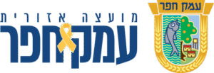 עמק חפר
